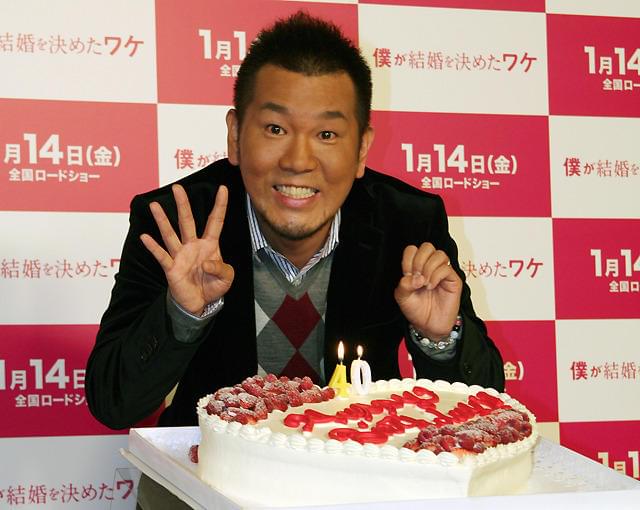 まもなく40歳の藤本がノロケを連発