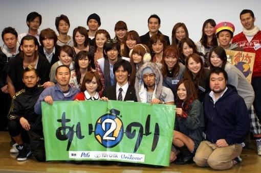 “ラブワゴン”が再び走り出す