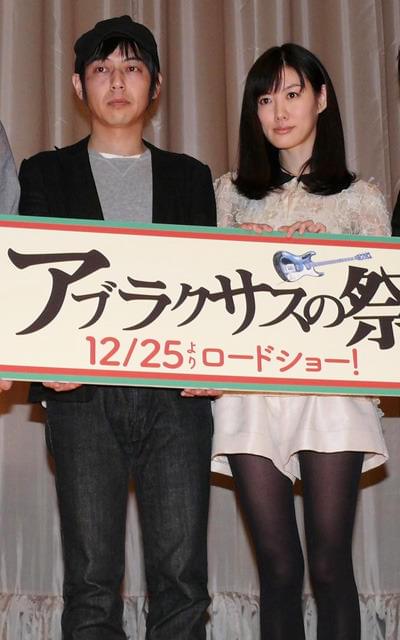 スネオヘアー「勝手な情報を流されて」ともさかりえとの結婚報道に困惑