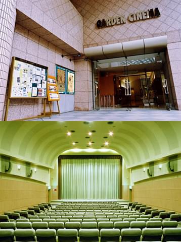 東京・恵比寿ガーデンシネマ、17年間の歴史に幕