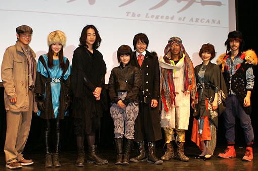 かっこいいアクションに期待して！