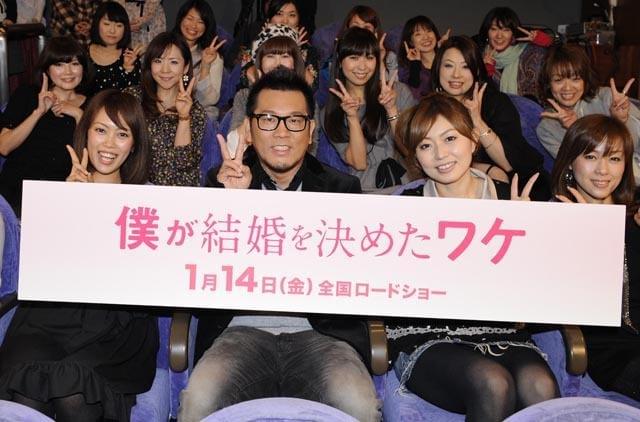 新婚・藤本敏史、婚活女子に「顔で選ばないで」とアドバイス