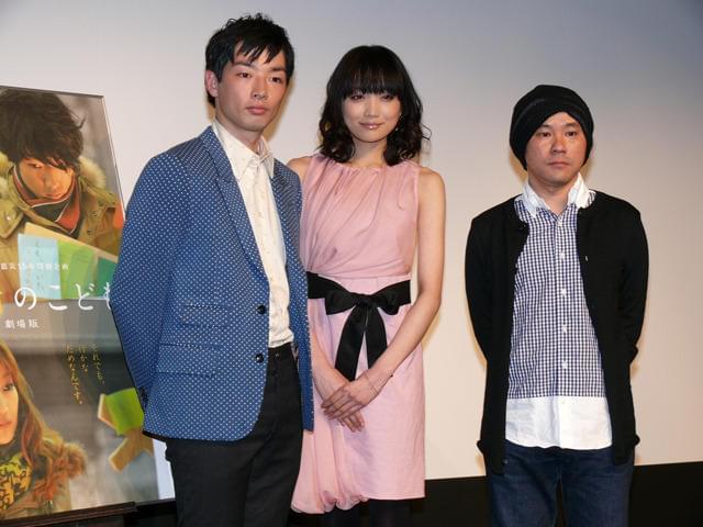 森山未來、「その街のこども」公開で「気持ちが整理できた」