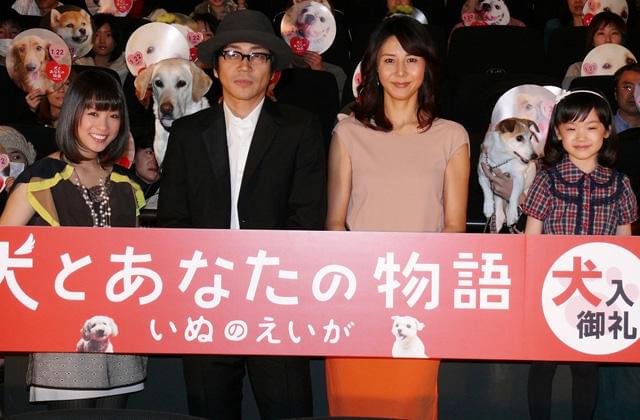 大森南朋「いぬのえいが」初日に“ネコ派”宣言