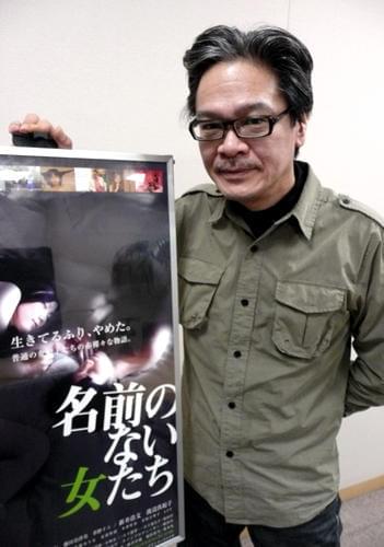企画AV女優に迫る問題作「名前のない女たち」の見どころとは？