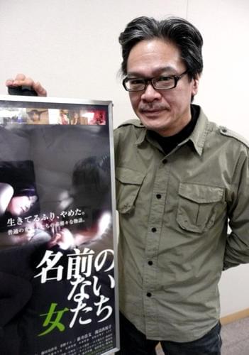 企画AV女優に迫る問題作「名前のない女たち」の見どころとは？