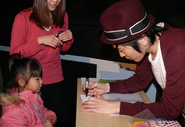 しずる村上純、香椎由宇の出産を祝福