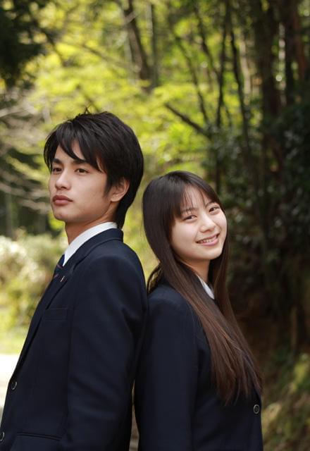 中村蒼＆山下リオ「ほしのふるまち」全国公開決定