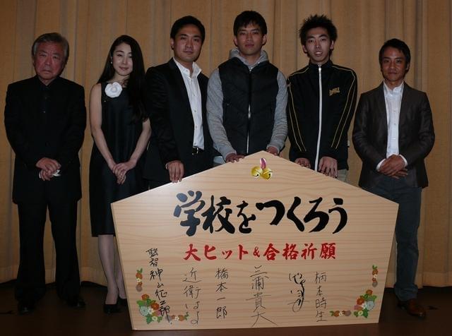 三浦貴大、初主演作の公開初日に「何かを感じる」