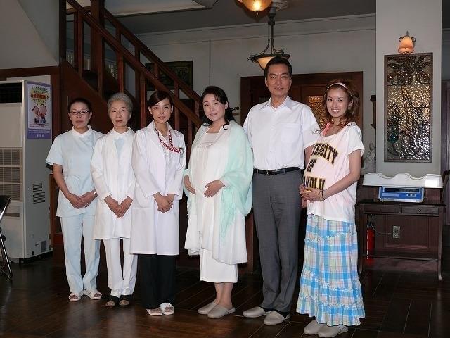 南明奈は20歳の妊婦に