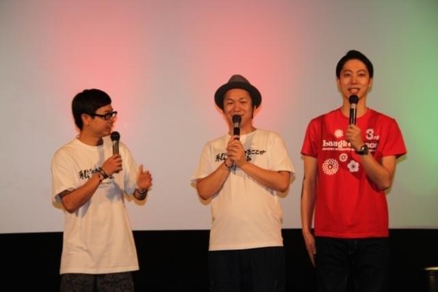 大鶴義丹にツッコミ連発