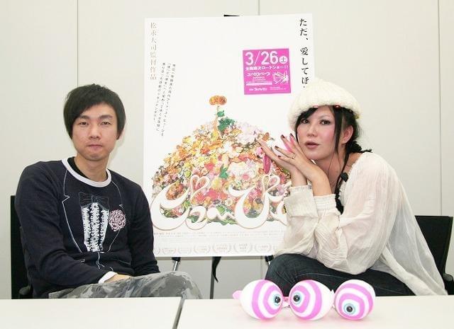 友人同士のふたりがつくり上げた、美しく、感動的なドキュメンタリー