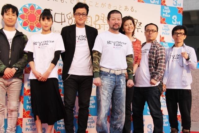 日本全体が家族であるとキム兄、陣内、南野がコメント