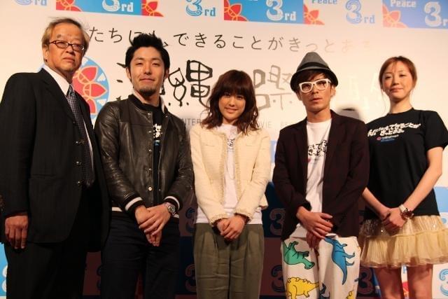 東北でも上映が決定！