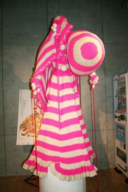 ピュ～ぴるのニットコスチューム「PLANETARIA Jupiter」