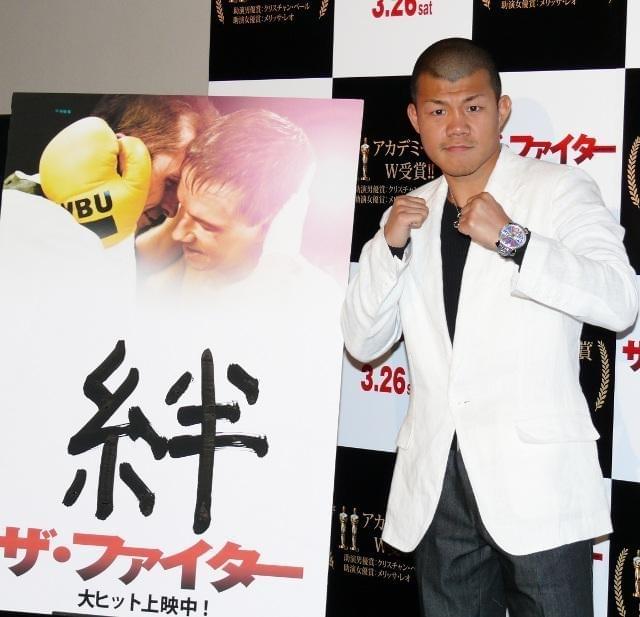 力強く“絆”を揮ごう