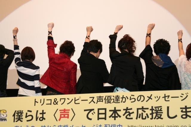 バツ印は仲間の印だ！