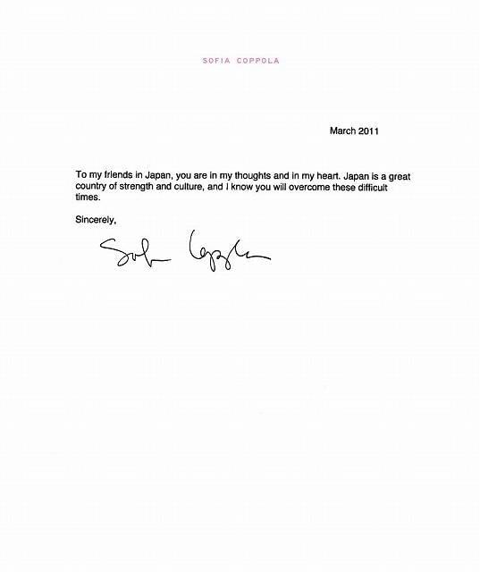 コッポラから届いたメッセージ