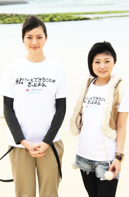 東日本大震災を受け「出来ることを やっていきたい」と真しに話した