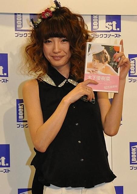 手料理を夫・藤本から絶賛された という木下優樹菜