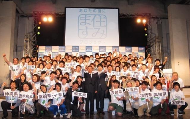 吉本芸人が47都道府県に居住