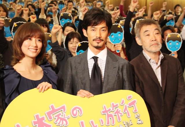 竹野内豊、水川あさみに「僕のほうが格好いい」