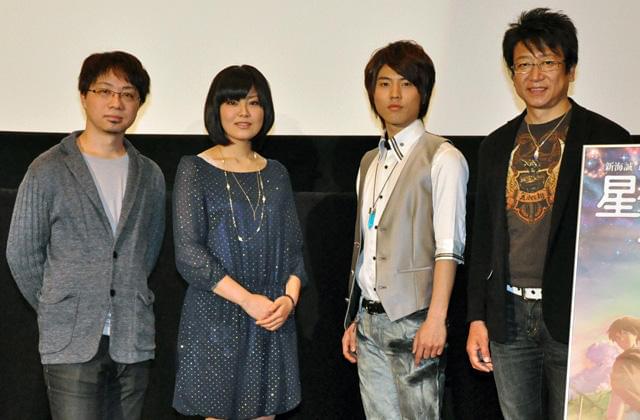 新海誠、最新作公開に「娯楽にしかできない役割がある」