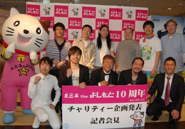 村上ショ－ジ、トークショーのギャラは「2700円」と暴露