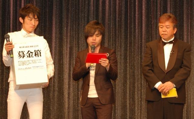 チャリティー活動として、募金も呼びかけ