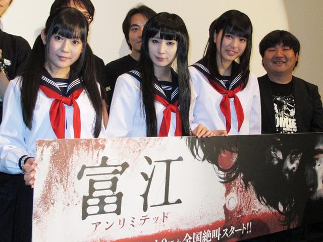 仲村みう“自前”泣きぼくろで富江役ゲット