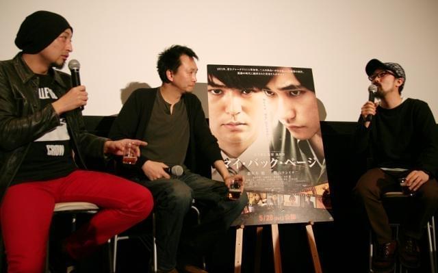 ビール片手に映画談議に花を咲かせる3人