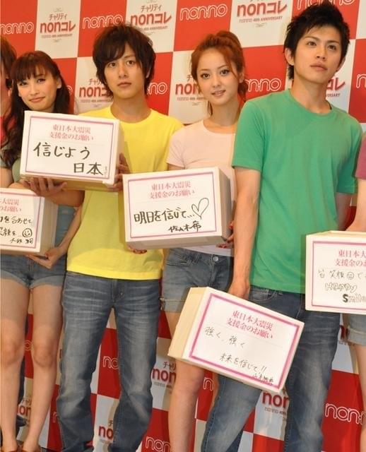 佐々木希ら「non-no」人気モデル結集しチャリティコレクション開催