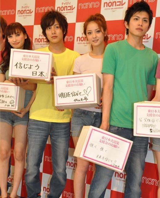 佐々木希ら「non-no」人気モデル結集しチャリティコレクション開催