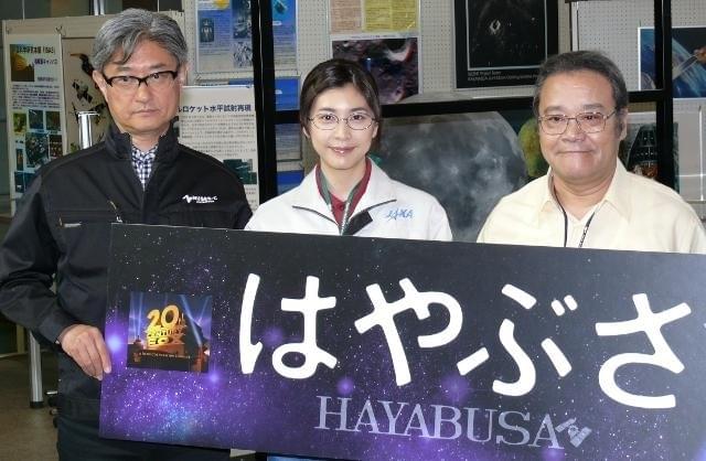 西田敏行「玄太は大声で泣いている」 長門裕之さん訃報を受け