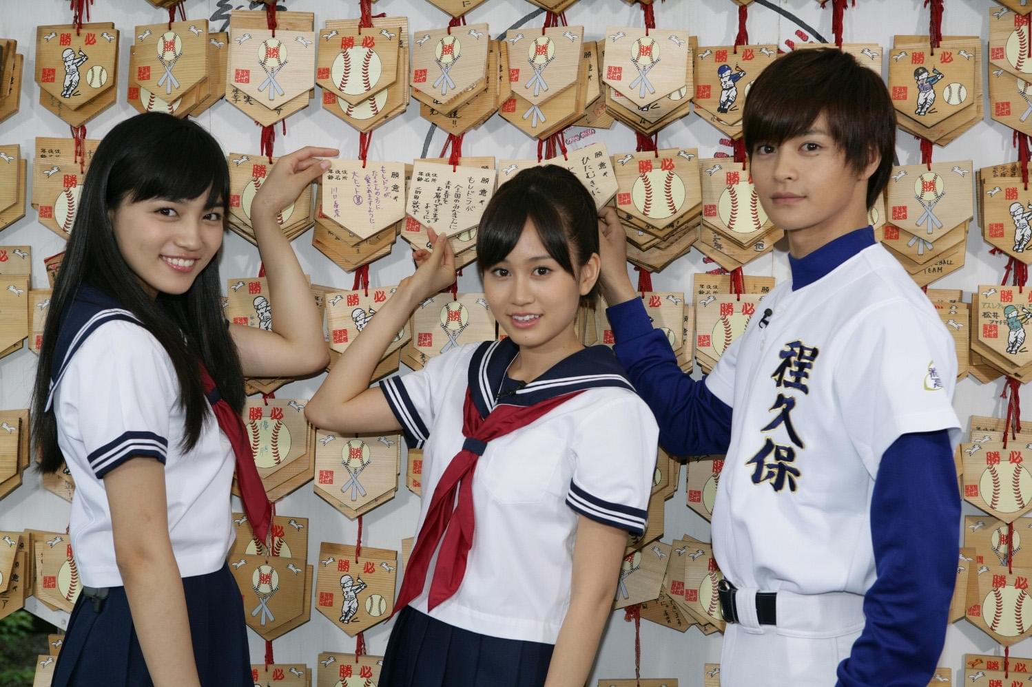 「もしドラ」前田敦子、“野球の神様”に大ヒットをお願い