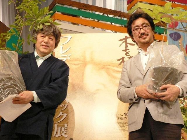 フレデリック・バック、震災後の日本へ熱いメッセージ