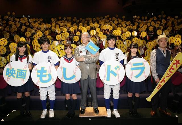 AKB48前田敦子、最下位争い中の阪神に改革案