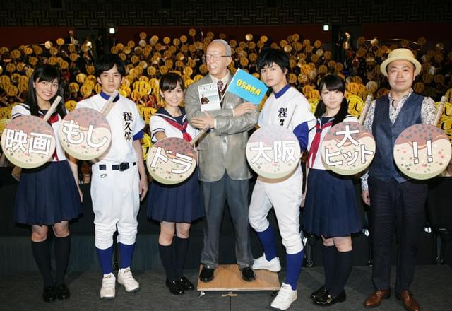 AKB48前田敦子、最下位争い中の阪神に改革案