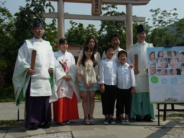 「奇跡」九州先行上映がスタート 舞台挨拶は満席