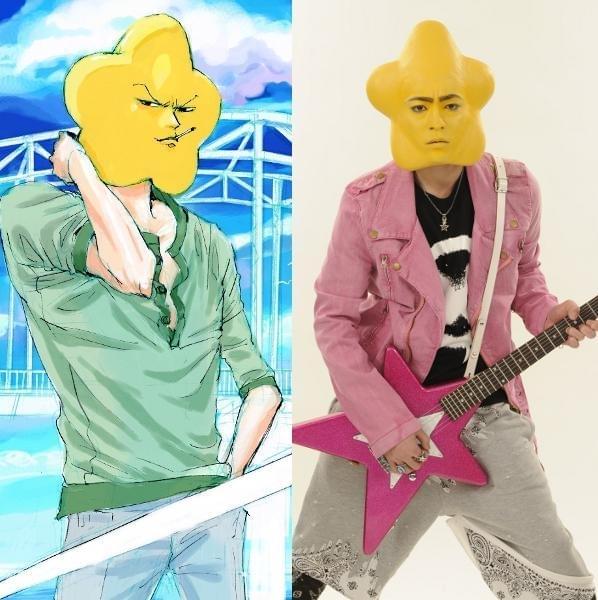 山田孝之は「ニノ大好き！」な星役に