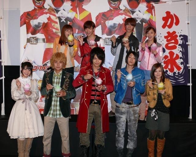 ゴーカイジャー＆ゴセイジャー、かき氷で暑気払い