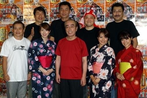 志村けん、熱愛否定もみひろの帯を解いて…