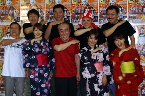 志村けん、熱愛否定もみひろの帯を解いて…