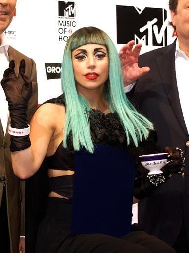 ガガ、 日本政府から感謝状「一生大事に」