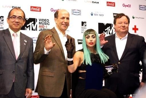 ガガ、 日本政府から感謝状「一生大事に」