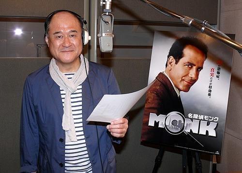 角野卓造、電車内で「名探偵モンク」の“隠れファン”に遭遇！