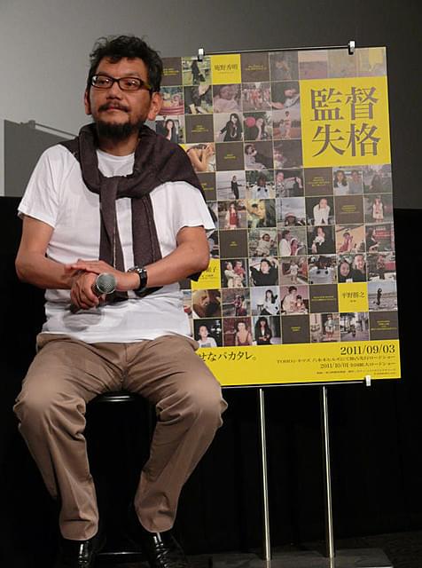 庵野秀明、実写初プロデュース「監督失格」の舞台裏語る