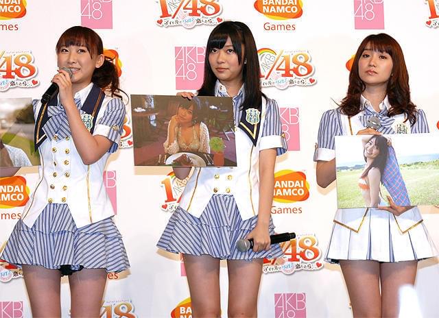 AKB恋愛ゲーム第2弾発表 さしこ「私をフッて」