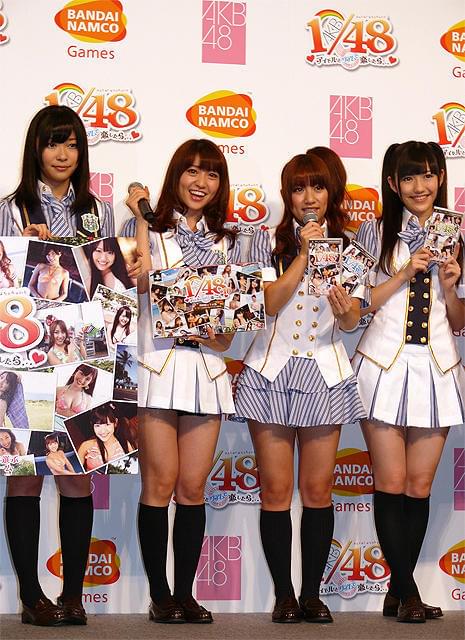 AKB恋愛ゲーム第2弾発表 さしこ「私をフッて」