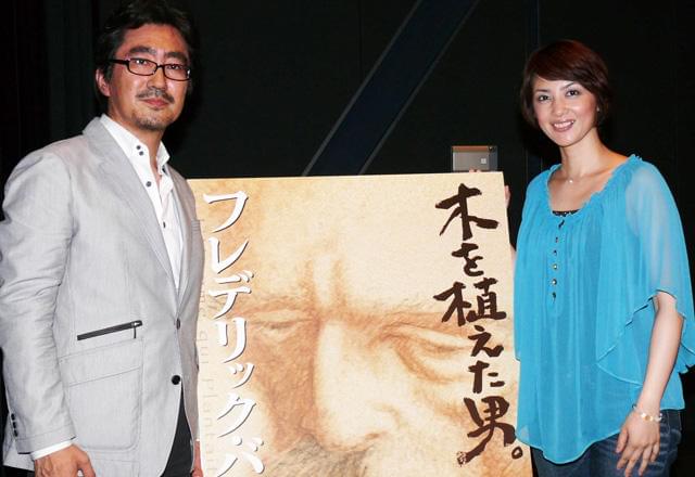 ピアニスト西村由紀江、フレデリック・バックと対面し感涙